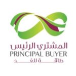 Principal Buyer | Saudi Power Procurement Company