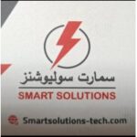 SmartSolutions Technical