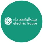 Electric House بيت الكهرباء